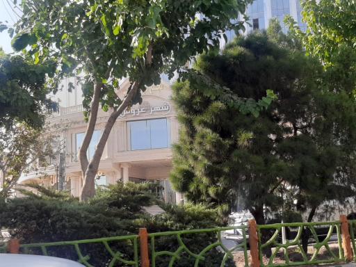 عکس مجتمع تجاری سپهر