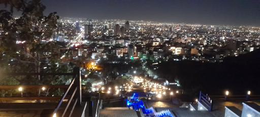 عکس بوستان خورشید