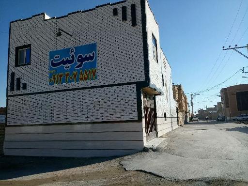 عکس اقامتگاه برج کبوتر 