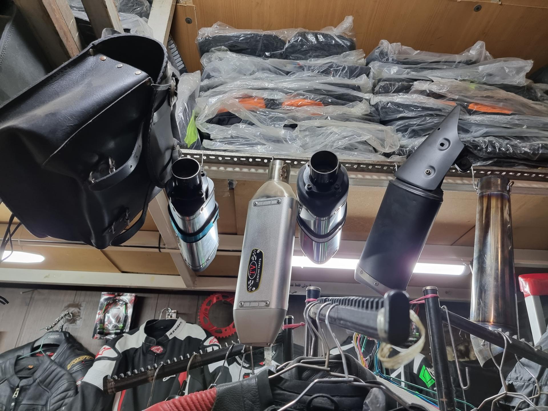 عکس چی پی مارکت