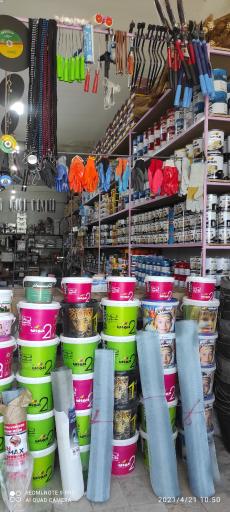 عکس رنگ و ابزار امین