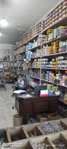 عکس رنگ و ابزار امین