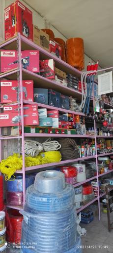 عکس رنگ و ابزار امین