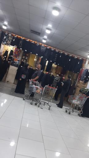 عکس فروشگاه جانبازان شعبه مرکزی