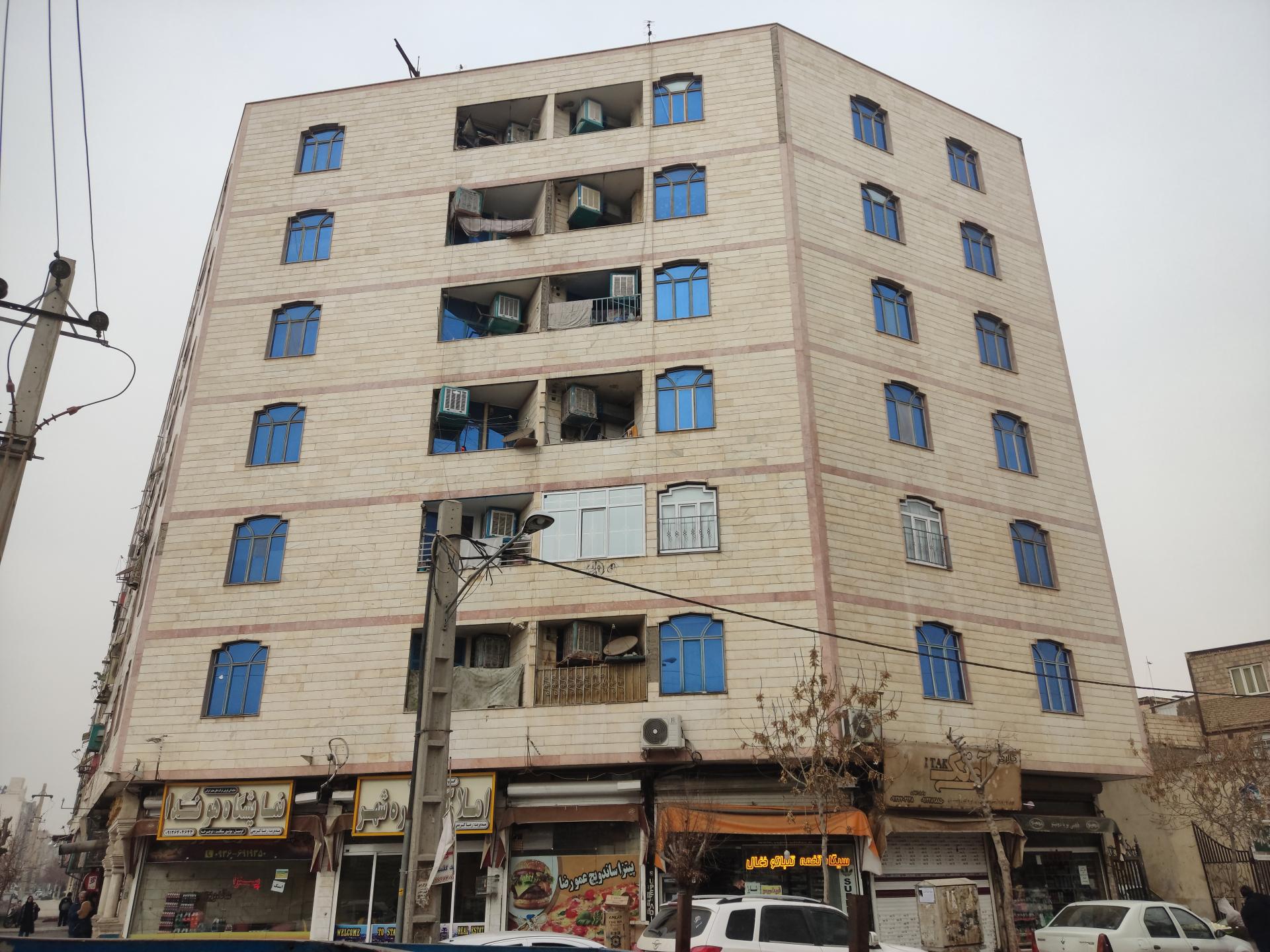 عکس مجتمع امام رضا