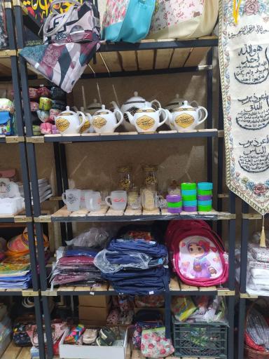 عکس محصولات فرهنگی معراج 