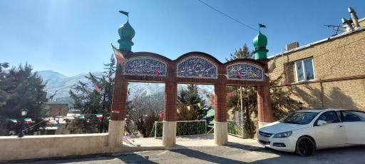 عکس مسجد جامع کیلان
