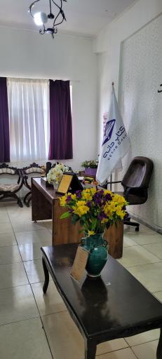 کتاب دانه اصفهان