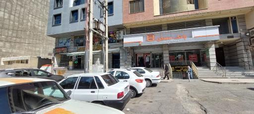 عکس بانک مسکن شعبه شاهین ویلا ۲۷۵۹