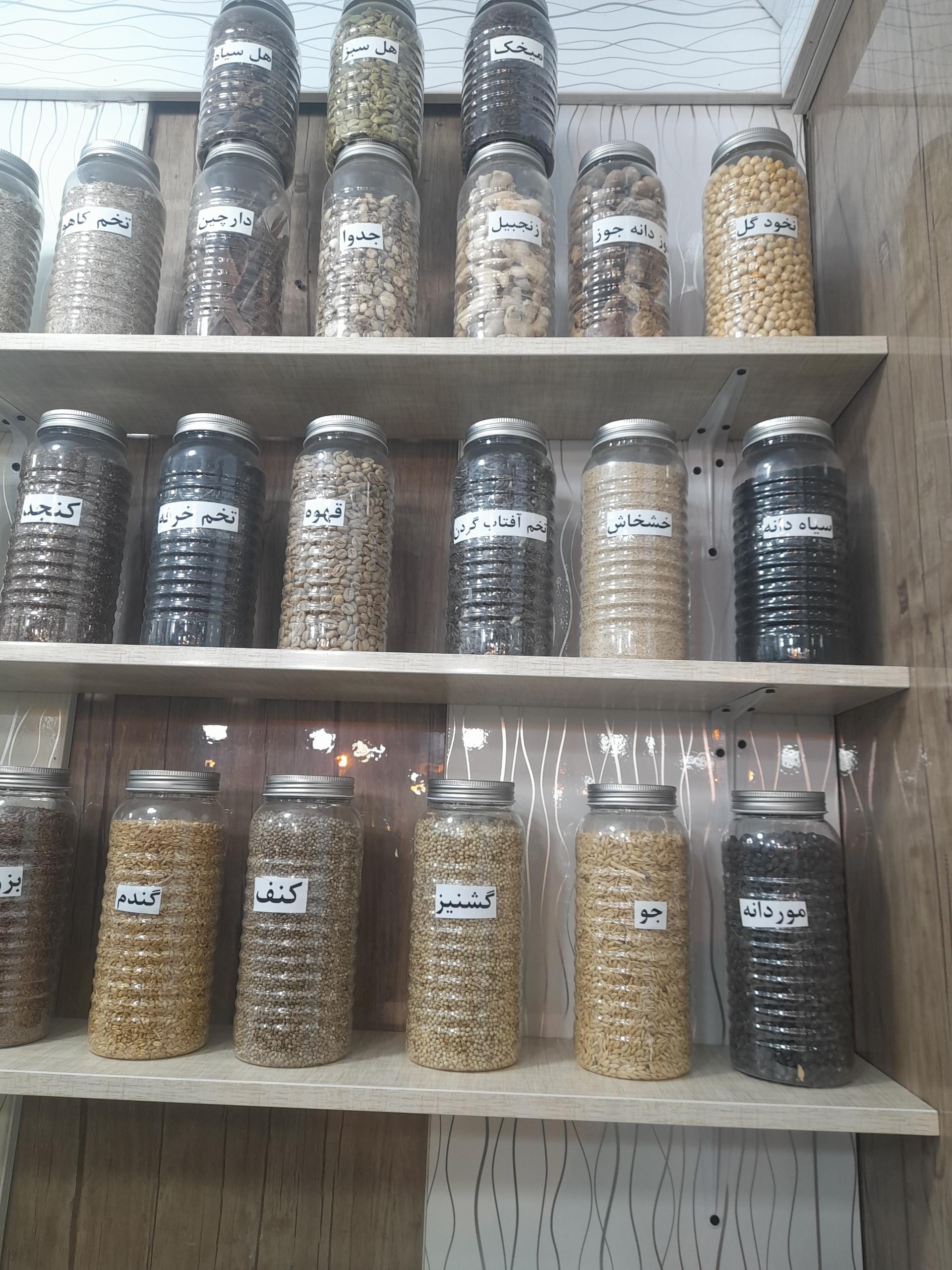 عکس آسیاب و تولید انواع قوتو کرمان (امینی)