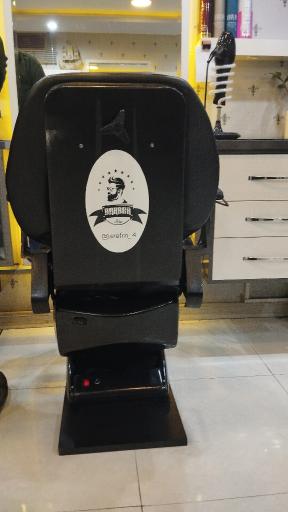 عکس پیرایش بهمن