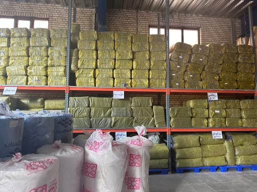 عکس شرکت راستین دارو پارس