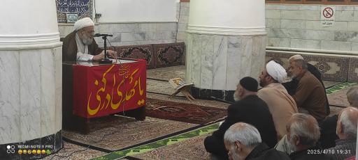 عکس مسجد جامع کیلان