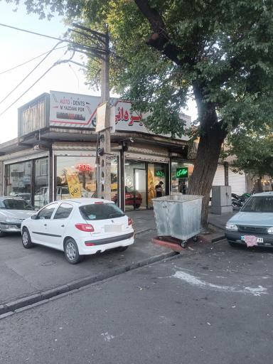 مجموعه خدمات خودرویی یزدانی 