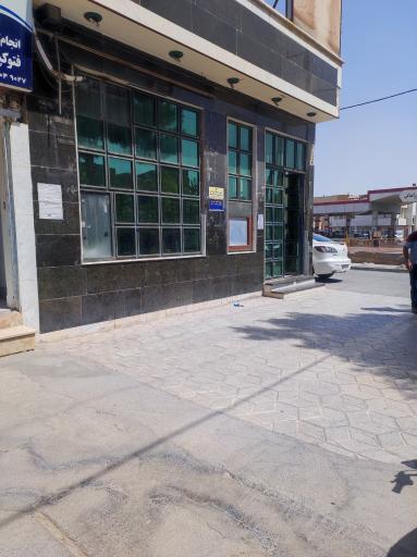 دفتر خدمات الکترونیک قضایی جهانبین