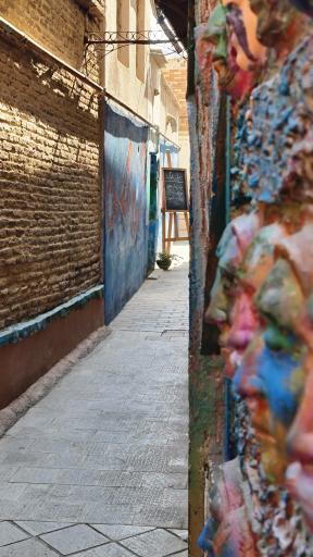 گالری اورنگ