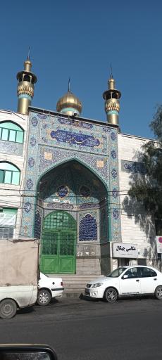 عکس مسجد الحسین (ع)