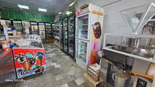عکس سبزی مارکت کدبانو 
