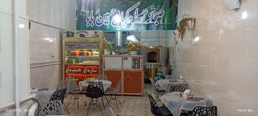 عکس کبابی حسین بابا