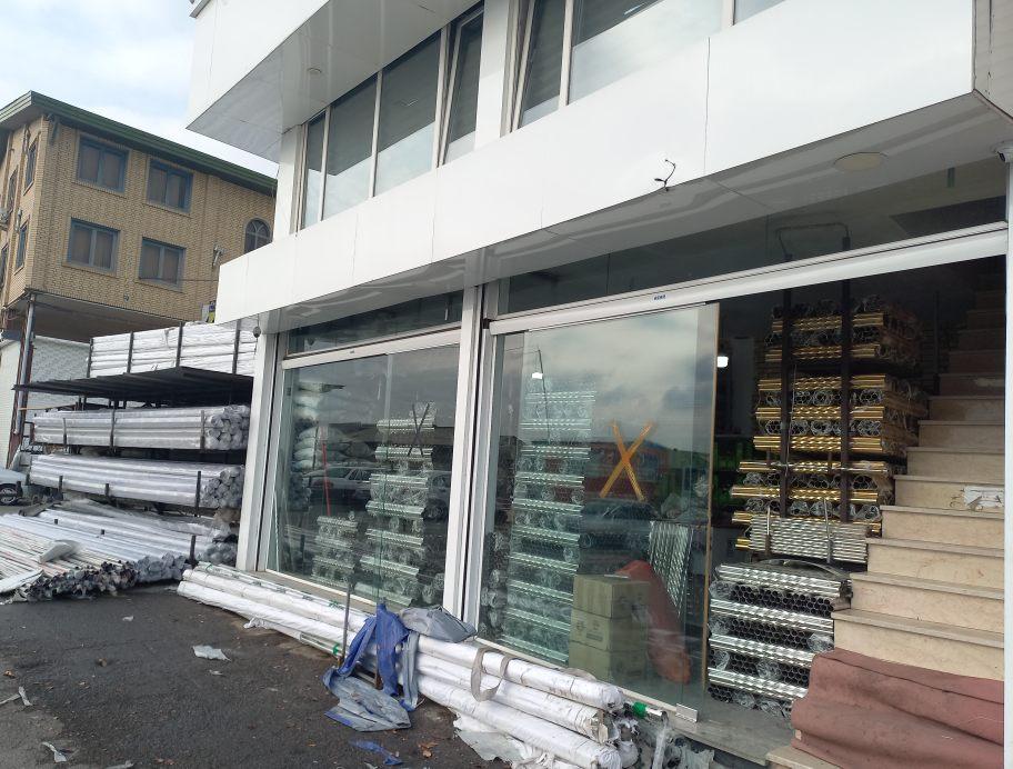 عکس استیل زاکرس