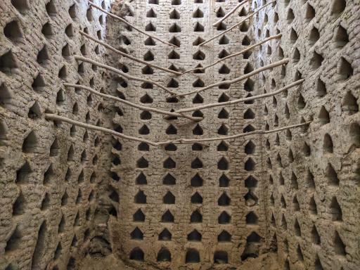 عکس برج افخم آباد