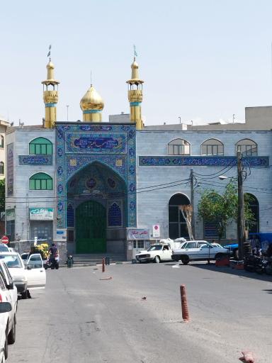 عکس مسجد الحسین (ع)