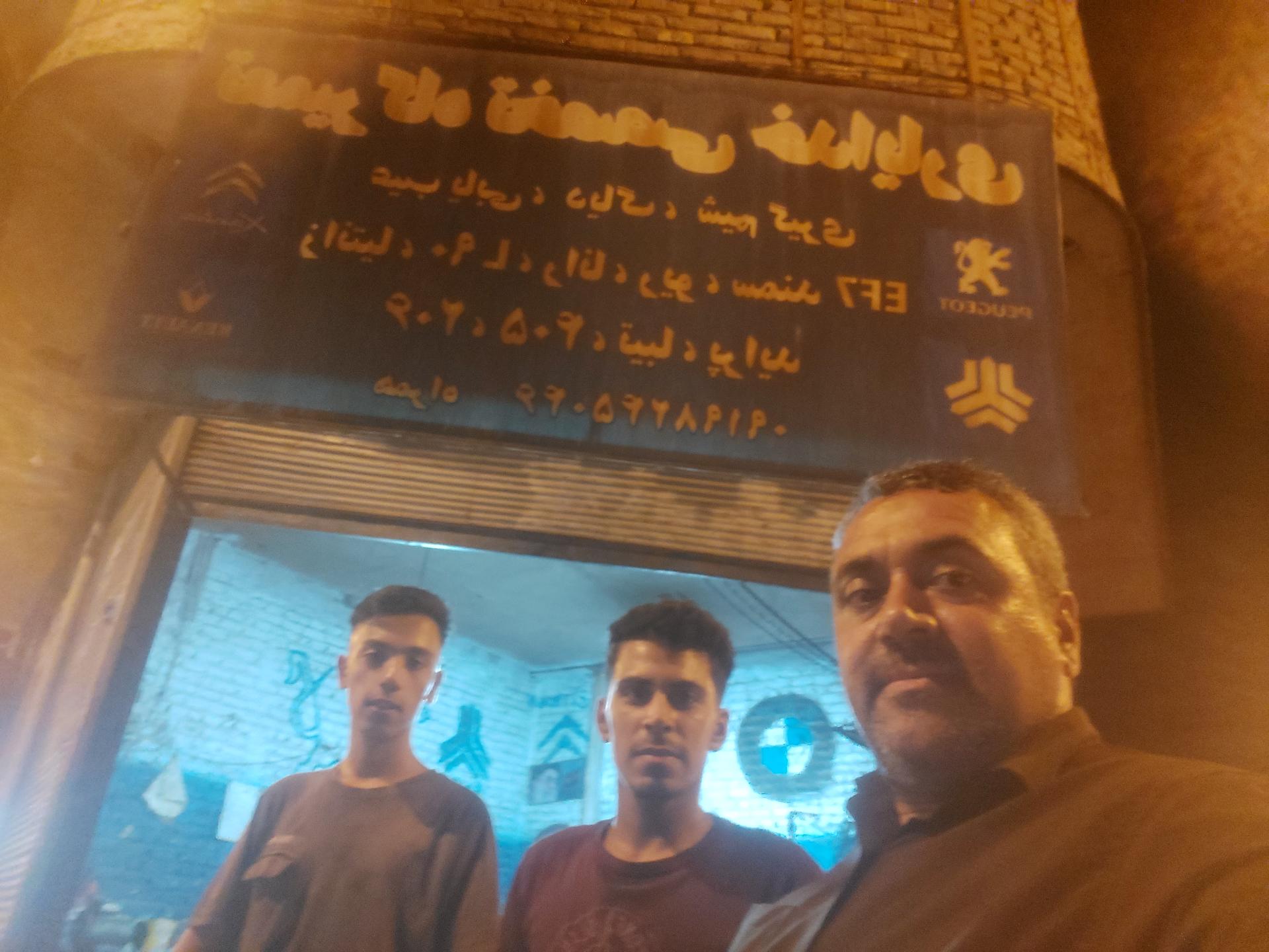 عکس تعمیرگاه خودرو خدایاری 
