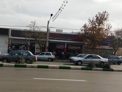 عکس لاستیک کاملیان