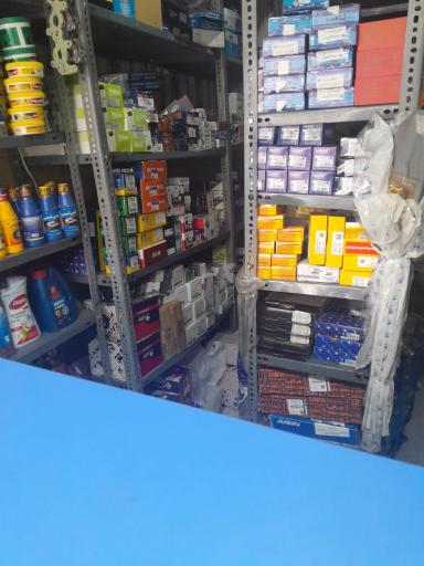 عکس لوازم یدکی آریا 