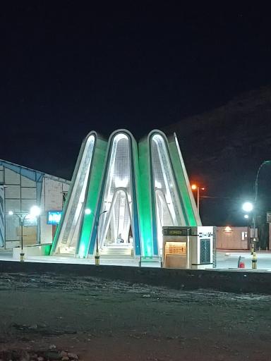 عکس شهدای گمنام