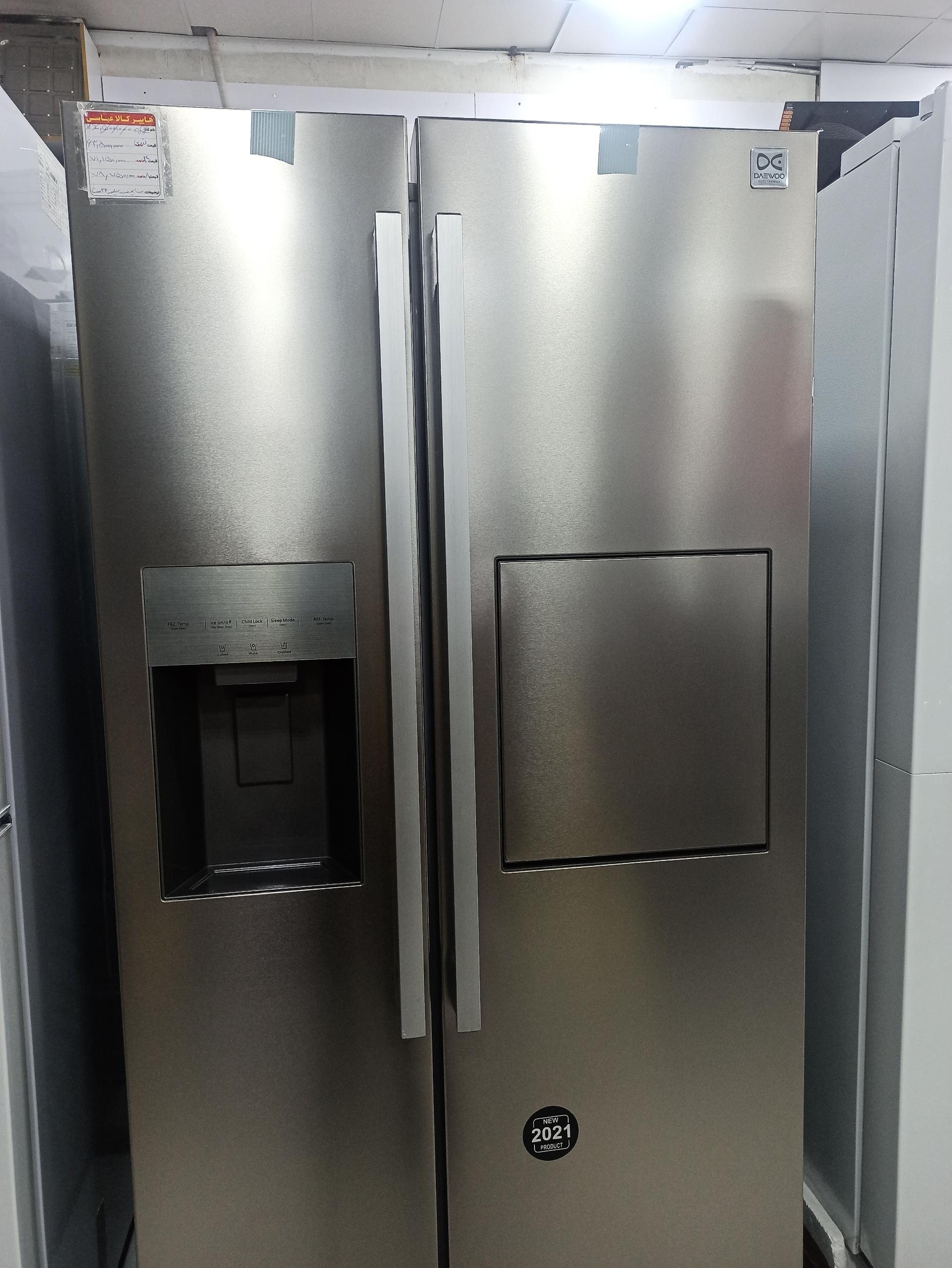 عکس لوازم خانگی عباسی