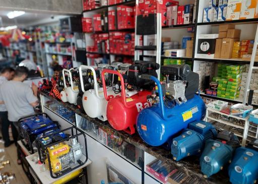 عکس کلینیک ساختمانی قاسمی