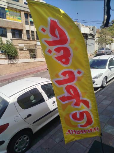 عکس باتری اتومبیل سلطانی