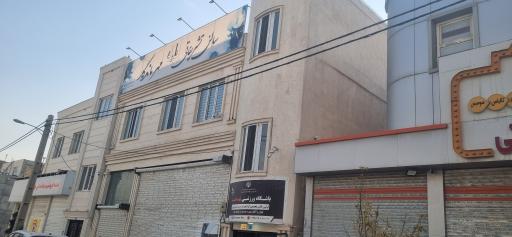 عکس سالن تشریفاتی مهر ماندگار