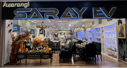 عکس مبل آذرنگی