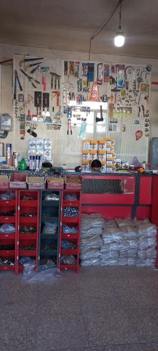 عکس فروشگاه ابزارآلات ساختمانی بهداشتی فیروزآبادی