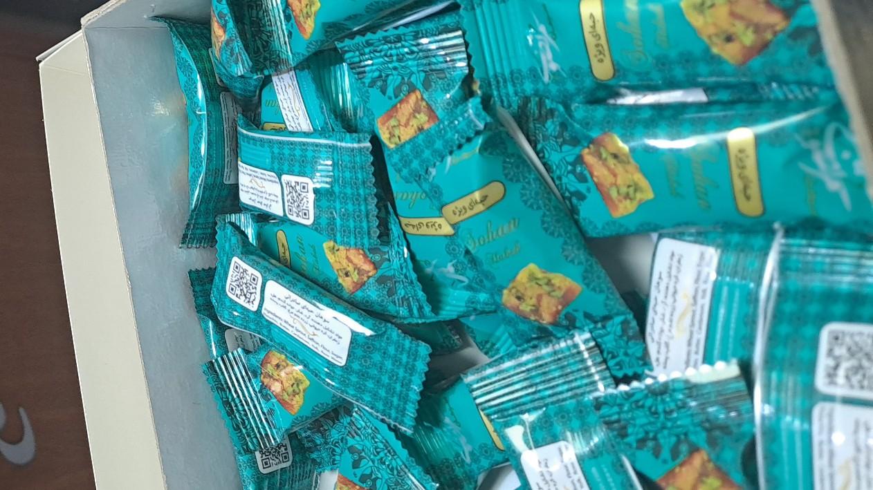 عکس سوهان و گز مرتضوی