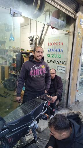 عکس موتور سازی حسین