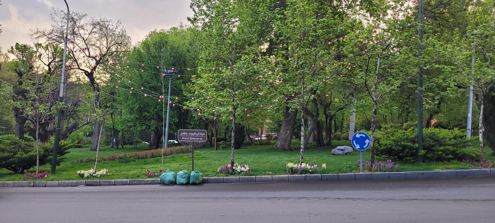 عکس میدان شهید باهنر (نیاوران)