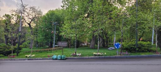 عکس میدان شهید باهنر (نیاوران)