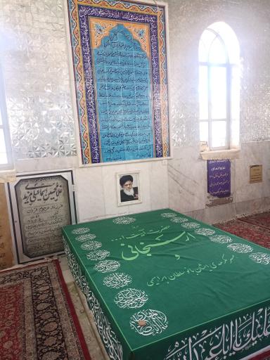 عکس امامزاده حسن (ع)