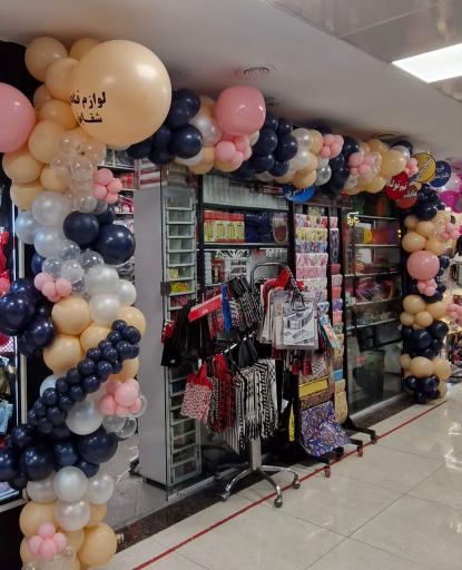 عکس لوازم قنادی شقایق