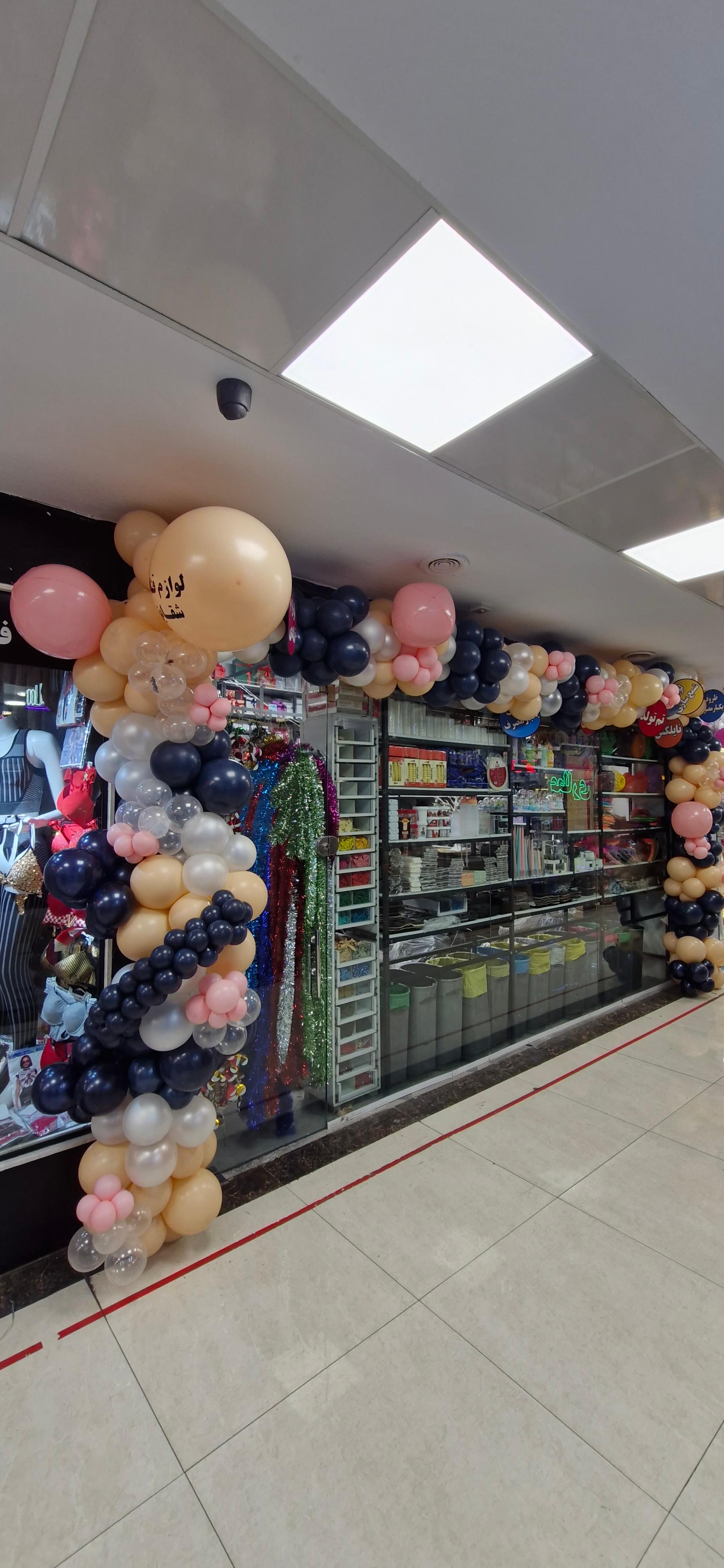 عکس لوازم قنادی شقایق