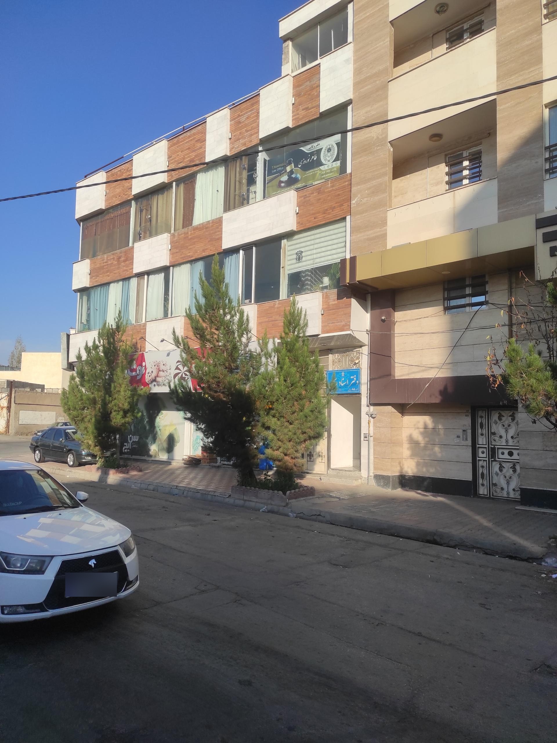 عکس دفتر اسناد رسمی ۸۵