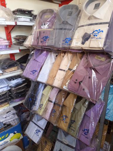 عکس فروشگاه انتظار