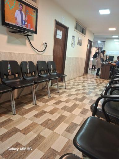 عکس گیاهان دارویی لپه ئیان