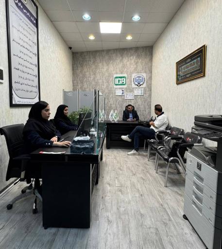 عکس پيشخوان مشاور رسمی مالیاتی