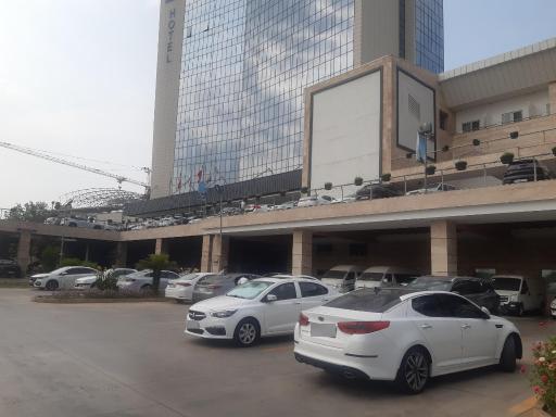 عکس رستوران یاس هتل میزبان