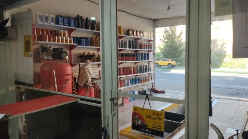 عکس اتوسرویس و تعویض روغن هرمان 