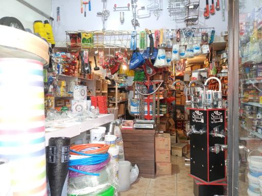 عکس فروشگاه ابزارآلات دنا